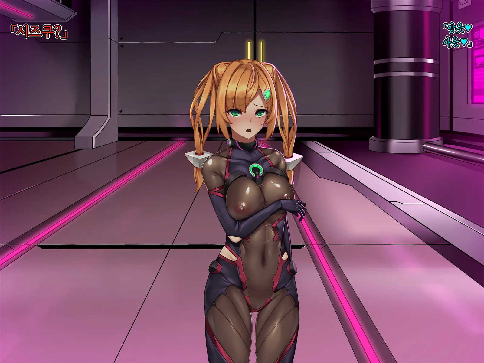 Twin Quiet II -Kasou Shinshoku Jaaku Ni Somaru Koku-